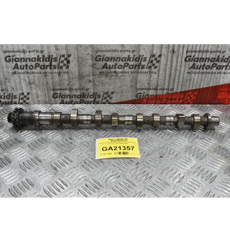 Εκκεντροφόρος Εξαγωγής Κινητήρα Nissan Cabstar F24 2005-2010