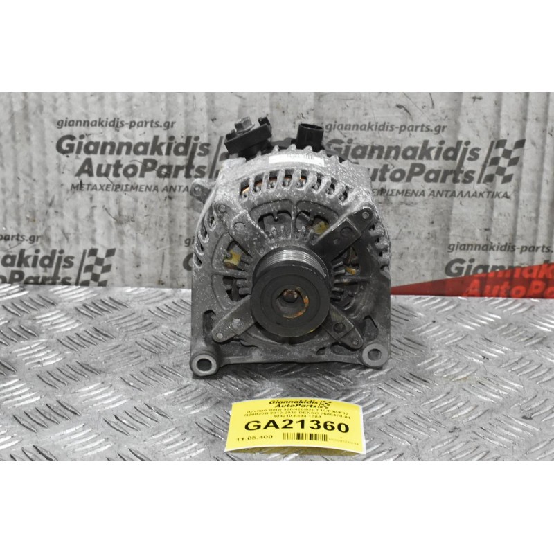 Δυναμό Bmw 320/420/520 F10/F30/F32 N20B20B 2010-2018 DENSO 7605478-04 104210-6394 170A