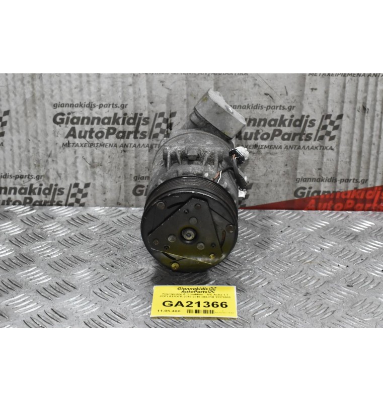 Κομπρεσέρ Aircondition - A/C Opel Astra 1.7 CDTI A17DTR 2010-2015 DELPHI 13370913