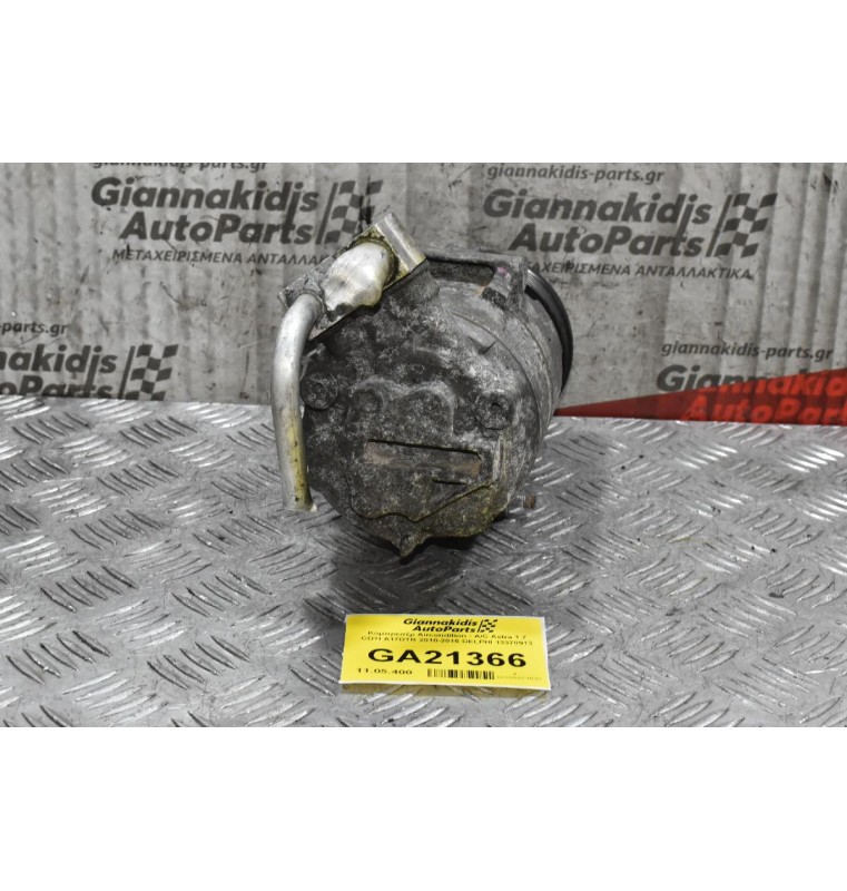 Κομπρεσέρ Aircondition - A/C Opel Astra 1.7 CDTI A17DTR 2010-2015 DELPHI 13370913