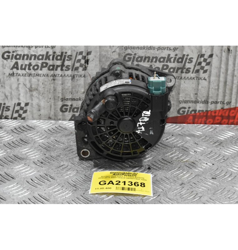 Δυναμό Opel Astra 1.7 CDTI A17DTR 2010-2015 98031154CR 8980311541 100A