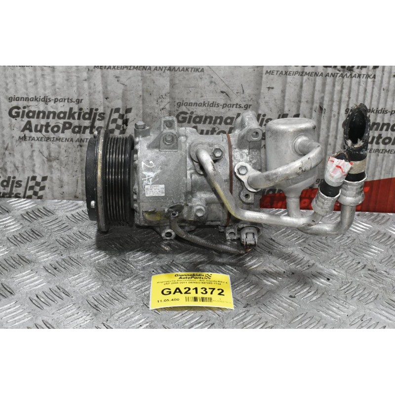 Κομπρεσέρ Aircondition - A/C Toyota RAV 4 2AZ 2006-2011 DENSO 447260-1144