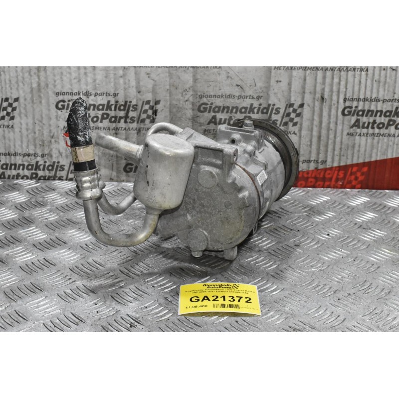 Κομπρεσέρ Aircondition - A/C Toyota RAV 4 2AZ 2006-2011 DENSO 447260-1144