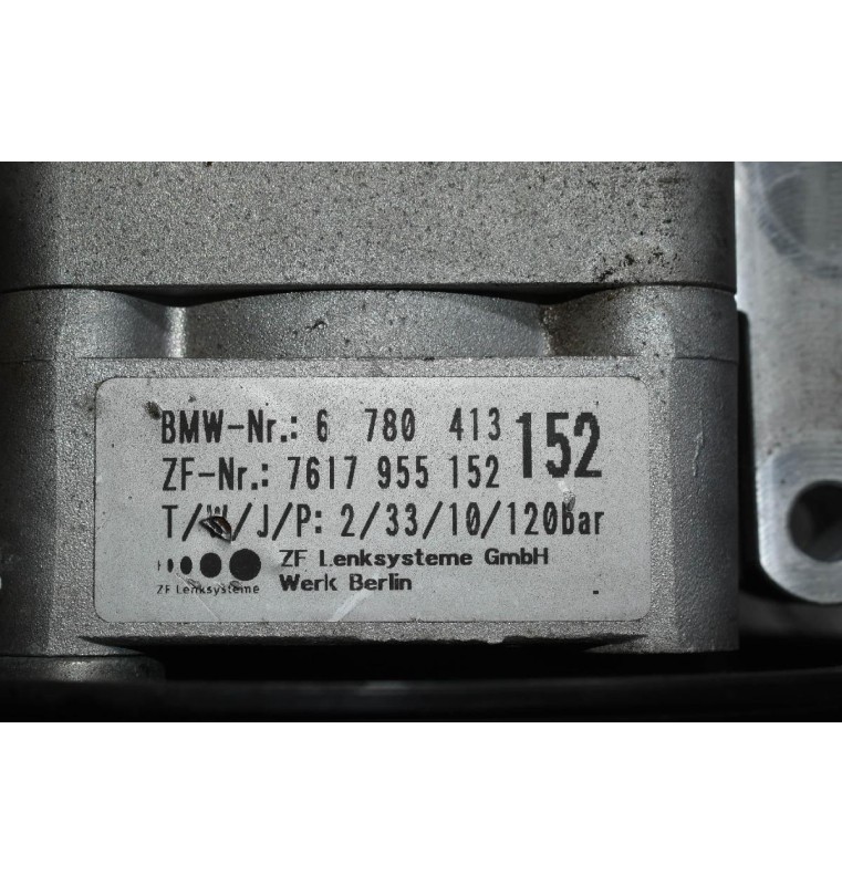 Αντλία Υδραυλικού Τιμονιού Bmw 1.6 316 N45B16AC 2005-2011 6780413152
