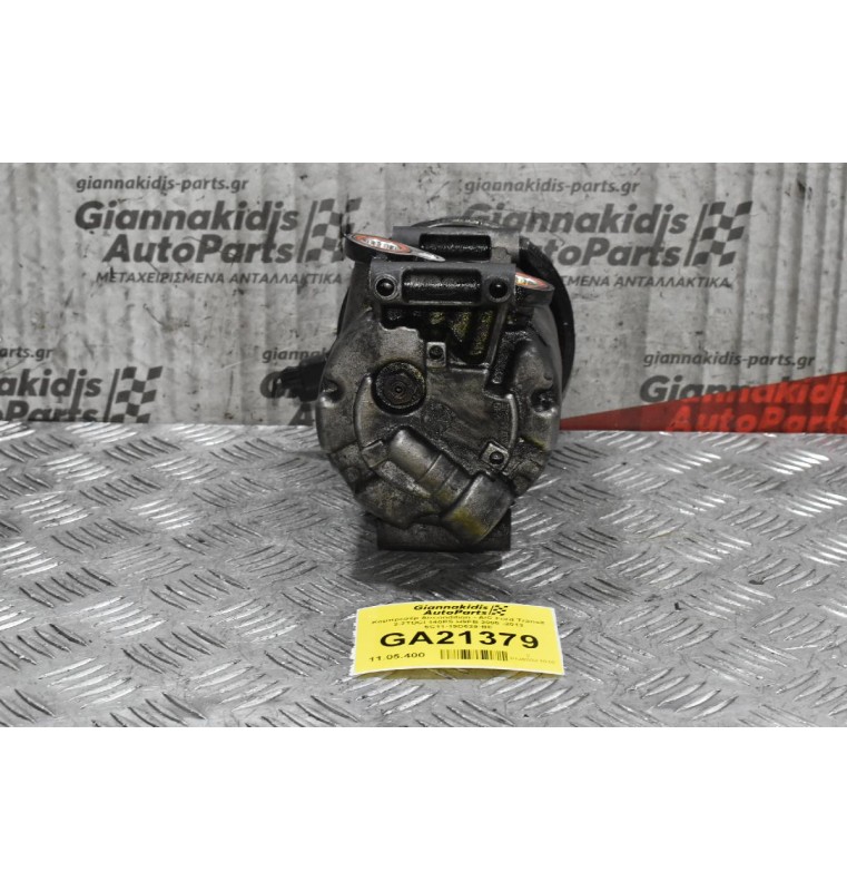Κομπρεσέρ Aircondition - A/C Ford Transit 2.2TDCI 140PS H9FB 2006 -2013 6C11-19D629-BE