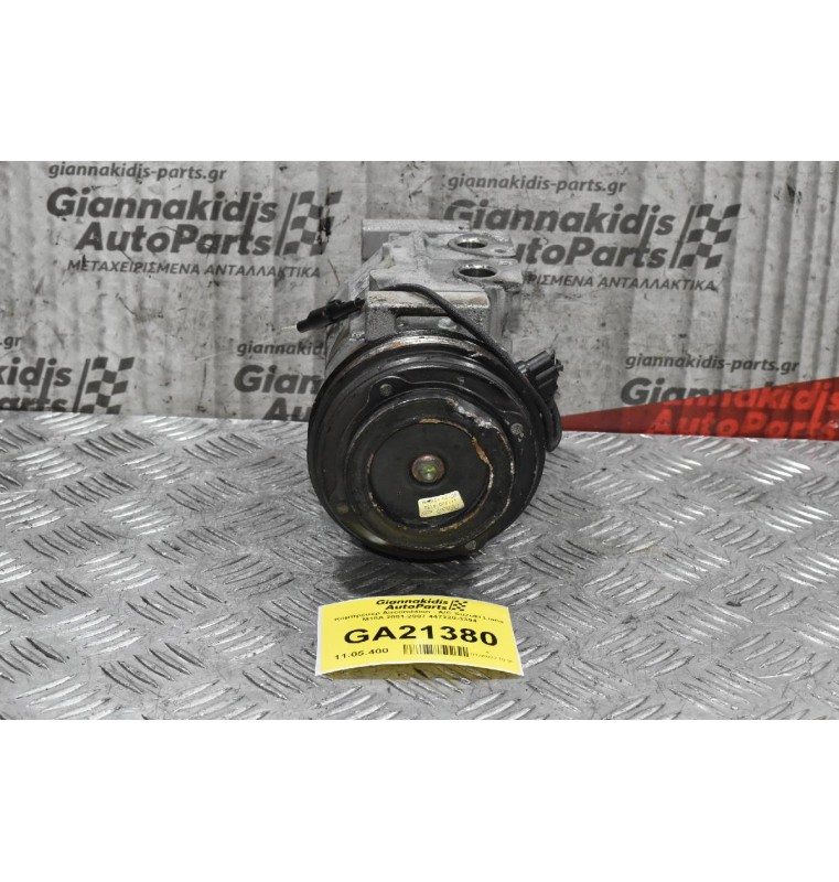 Κομπρεσέρ Aircondition - A/C Suzuki Liana M18A 2001-2007 447220-3394 (Μικρό Χτύπημα)