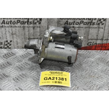 Μίζα Toyota Yaris 1.3  1NR 2010-2018 28100-47170 428000-7903