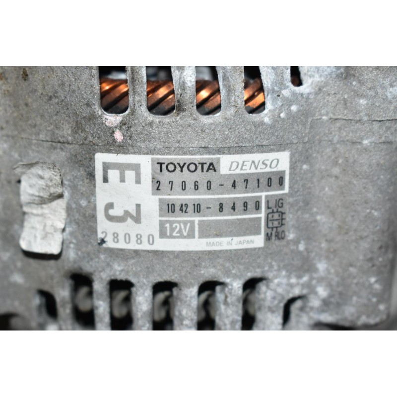 Δυναμό Toyota Yaris 1.3 1NR 2010-2015 DENSO 27060-47100