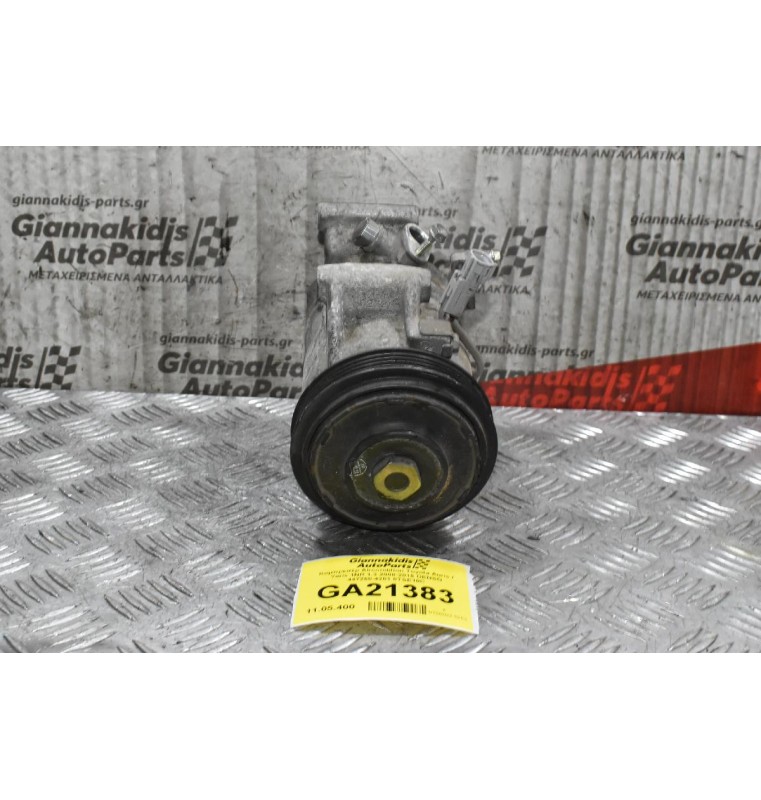 Κομπρεσέρ Aircondition Toyota Auris / Yaris 1NR 1.3 2008-2015 DENSO 447260-4201 5TSE10C