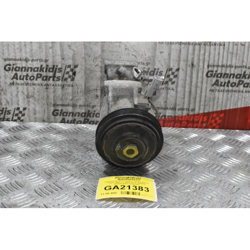 Κομπρεσέρ Aircondition Toyota Auris / Yaris 1NR 1.3 2008-2015 DENSO 447260-4201 5TSE10C