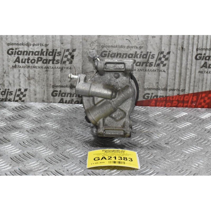 Κομπρεσέρ Aircondition Toyota Auris / Yaris 1NR 1.3 2008-2015 DENSO 447260-4201 5TSE10C