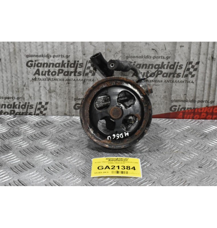 Αντλία Υδραυλικού Τιμονιού Mitsubishi L200 4D56U 2005-2010