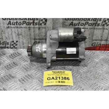 Μίζα Toyota RAV 4 2.0 2ΑΖ 2006-2011 28100-28041 228000-9902 (Βενζίνη) (Αυτόματο)