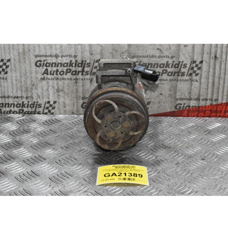 Κομπρεσέρ Aircondition - A/C Mitsubishi L200 4D56U 2005-2012 MN123626 506012-1511