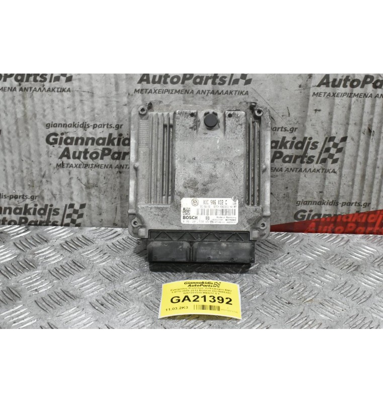 Εγκέφαλος Κινητήρα Volkswagen BMY 1.4TSI 2006-2012 BOSCH 03C906032C 0261201538 MED17.5.1