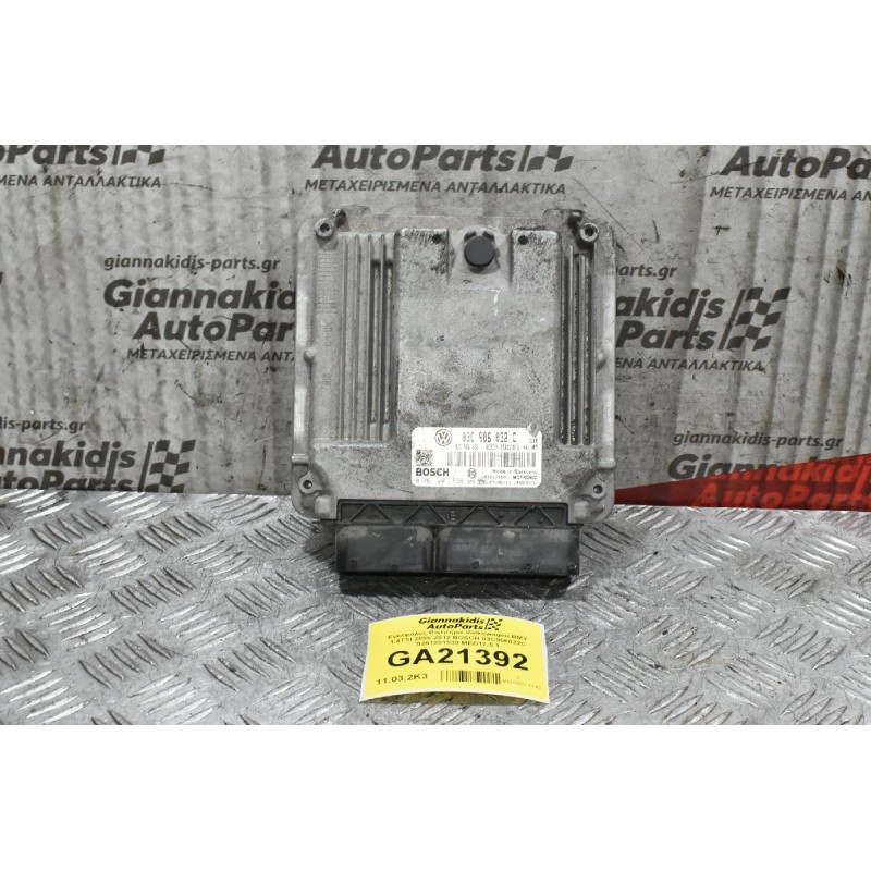 Εγκέφαλος Κινητήρα Volkswagen BMY 1.4TSI 2006-2012 BOSCH 03C906032C 0261201538 MED17.5.1