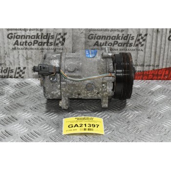 Κομπρεσέρ Aircondition Volkswagen Group AUQ 1998-2005 1J0820803K 1233