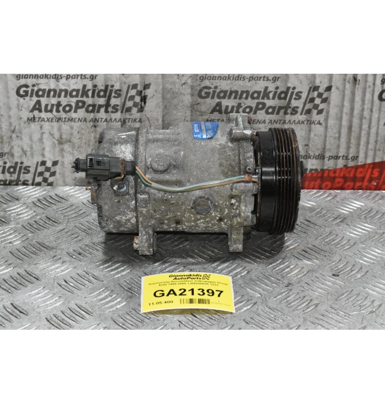 Κομπρεσέρ Aircondition Volkswagen Group AUQ 1998-2005 1J0820803K 1233