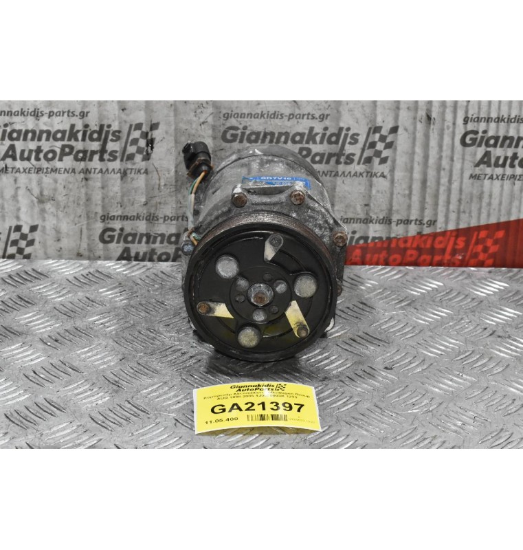 Κομπρεσέρ Aircondition Volkswagen Group AUQ 1998-2005 1J0820803K 1233