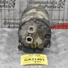 Κομπρεσέρ Aircondition - A/C Κλιματισμός Opel Campo 4JG2 1988-2001 8970707140