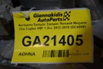 Αυτόματο Σασμάν Σασμάν Renault Megane Clio Captur H5F 1.2cc 2012-2018 (DC4006) (Χωρίς Εγκέφαλο)