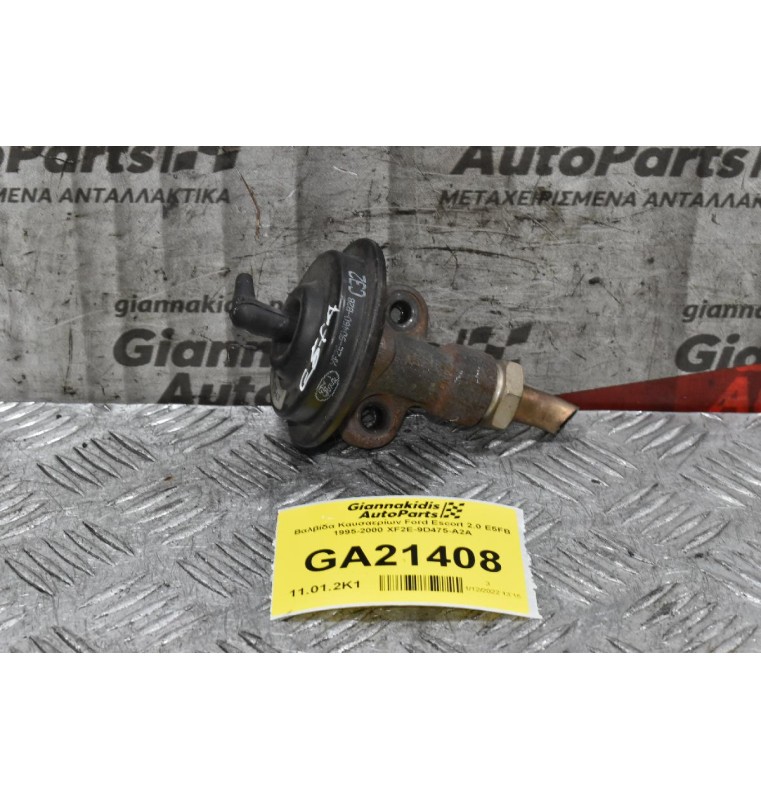 Βαλβίδα Καυσαερίων Ford Transit 1995-2000 2.3 E5FA E5FB XF2E-9D475-A2A