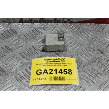 Μονάδα Ανάφλεξης/Ελέγχου Ford Focus 1998-2004 93AB-12A019-AB