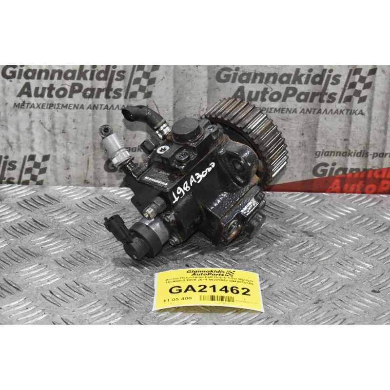 Αντλία Πετρελαίου Fiat Doblo 1.6D Multijet 198A3000 2009-2014 55209062 0445010185