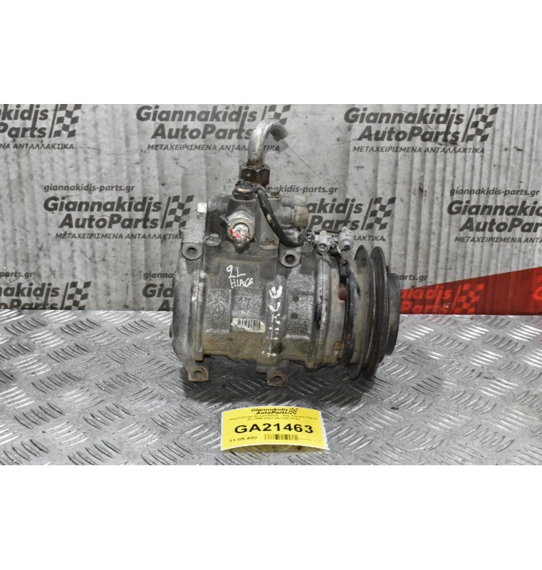 Κομπρεσέρ Aircondition - A/C Toyota Hiace 2L 1996-2001 447200-5742