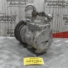 Κομπρεσέρ Aircondition - A/C Toyota Hiace 2L 1996-2001 447200-5742