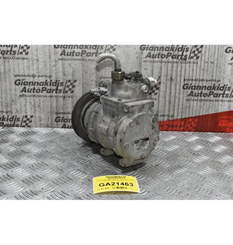 Κομπρεσέρ Aircondition - A/C Toyota Hiace 2L 1996-2001 447200-5742