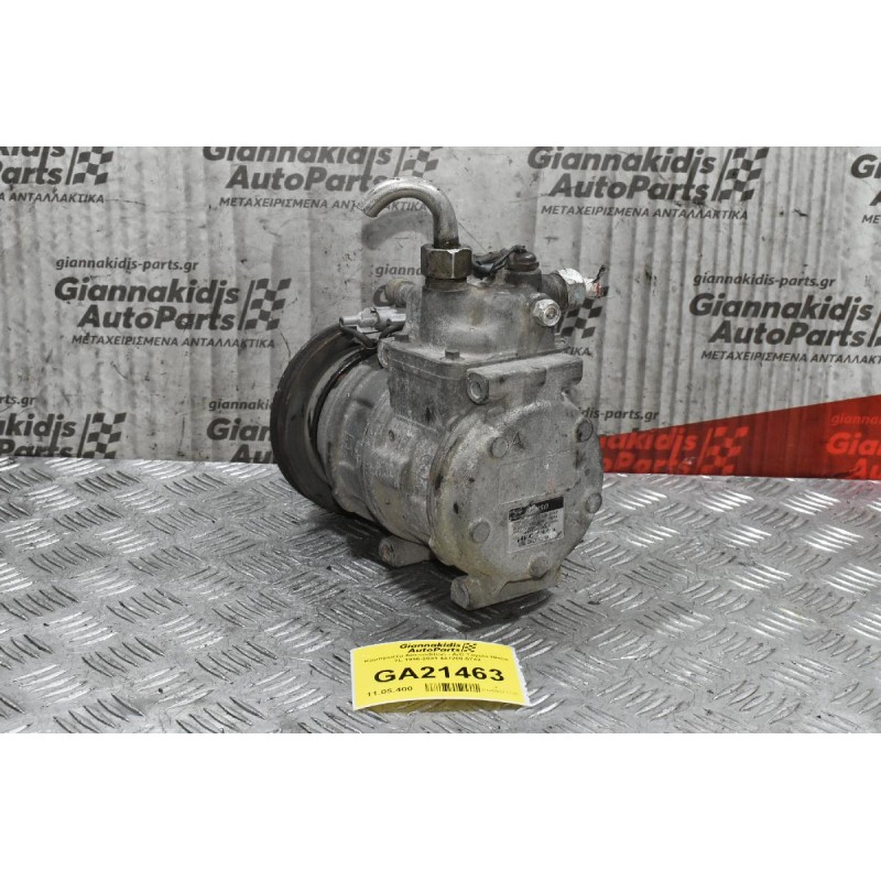 Κομπρεσέρ Aircondition - A/C Toyota Hiace 2L 1996-2001 447200-5742