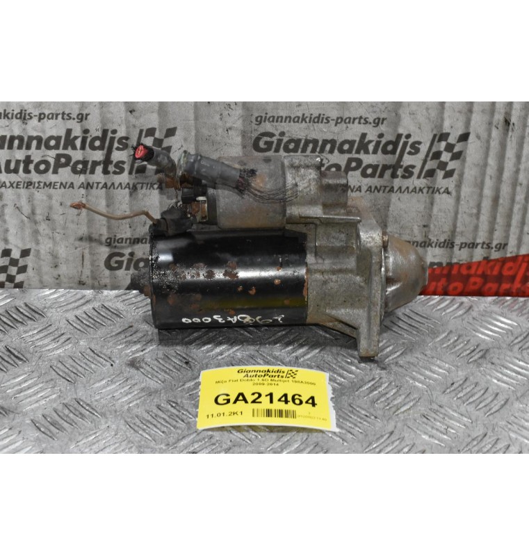 Μίζα Fiat Doblo 1.6D Multijet 198A3000 2009-2014