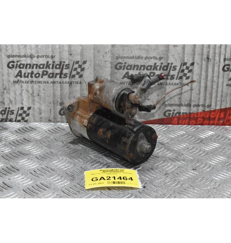 Μίζα Fiat Doblo 1.6D Multijet 198A3000 2009-2014