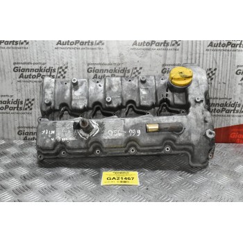 Ψευτοκάπακο Μηχανής SsangYong Kyron Actyon 2.0 XDI 664950 2002-2010 A6640160105