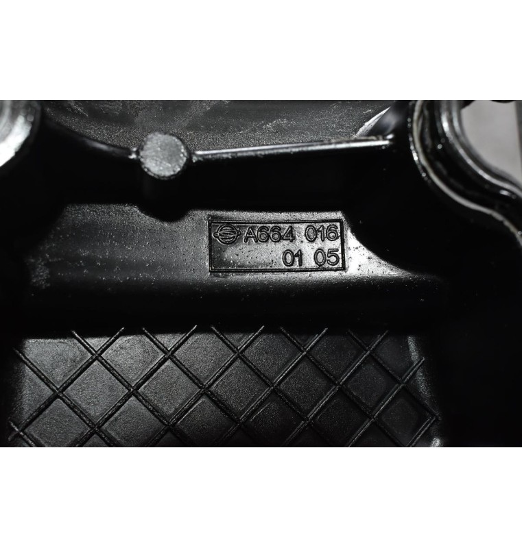 Ψευτοκάπακο Μηχανής SsangYong Kyron Actyon 2.0 XDI 664950 2002-2010 A6640160105