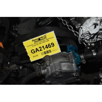 Κινητήρας - Μοτέρ Volkswagen AWX Passat A4 A6 TDI 130PS 2001-2005