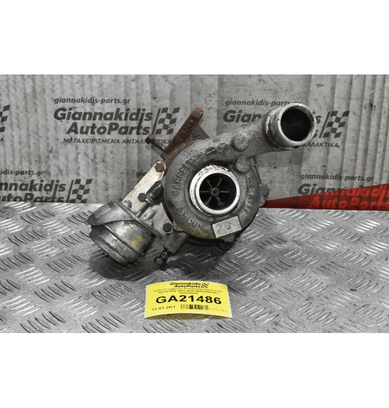 Turbo/Τουρμπίνα SsangYong Kyron 2.0 XDI 664950 2002-2010 A6640900780 / 7614330003