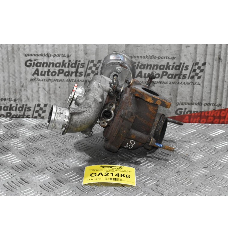 Turbo/Τουρμπίνα SsangYong Kyron 2.0 XDI 664950 2002-2010 A6640900780 / 7614330003