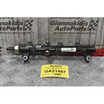 Μπεκιέρα SsangYong Kyron 2.0 XDI 664950 2002-2010 R9144Z190A / A6640700195