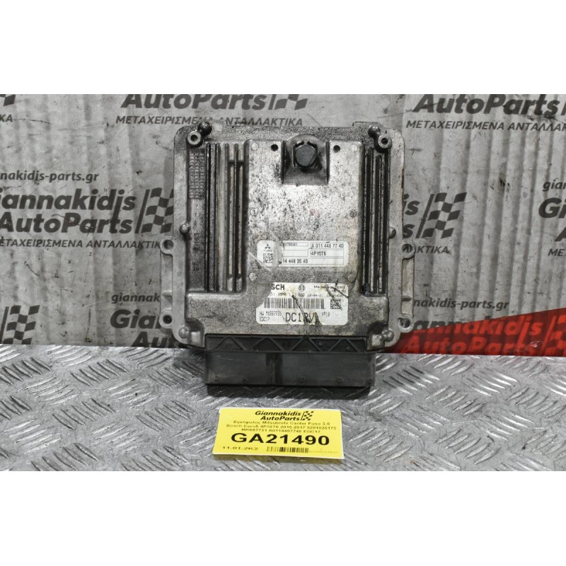 Εγκέφαλος Mitsubishi Canter Fuso 3.0 Bosch Euro6 4P10T6 2010-2017 0281020173 MK667731 A0114487740 EDC17