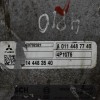 Εγκέφαλος Mitsubishi Canter Fuso 3.0 Bosch Euro6 4P10T6 2010-2017 0281020173 MK667731 A0114487740 EDC17