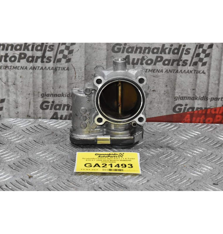 Πεταλούδα Γκαζιού Opel Astra J 1.6 Turbo A16LET 2009-2015 BOSCH 55565260 0280750496