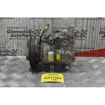 Κομπρεσέρ Aircondition Ford Ranger / Mazda B2500 2.5 WL 12V 2001-2005 RZWLA-07 (Σπάσιμο Στο Φις)