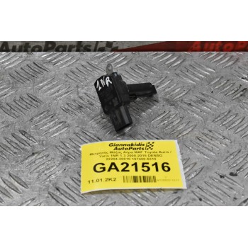 Μετρητής Μάζας Αέρα MAF Toyota Auris / Yaris 1NR 1.3 2008-2015 DENSO 22204-28010 197400-5310