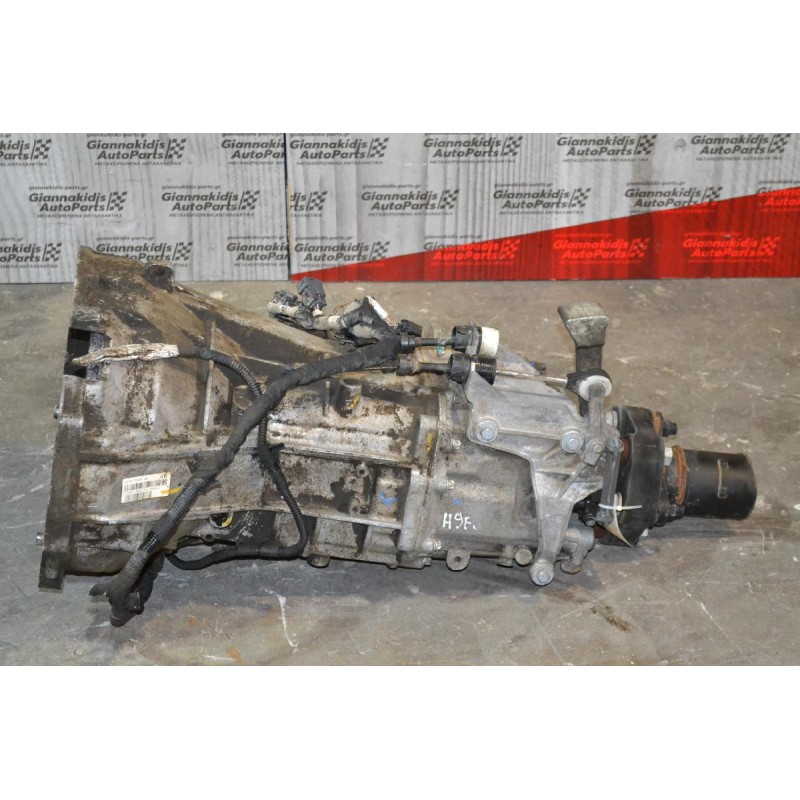 Κιβώτιο Ταχυτήτων / Σασμάν Ford Transit 2.2 CV5R 2012-2018 (6αρι,Με υδραυλικο ρουλεμαν) DC1R7003AB