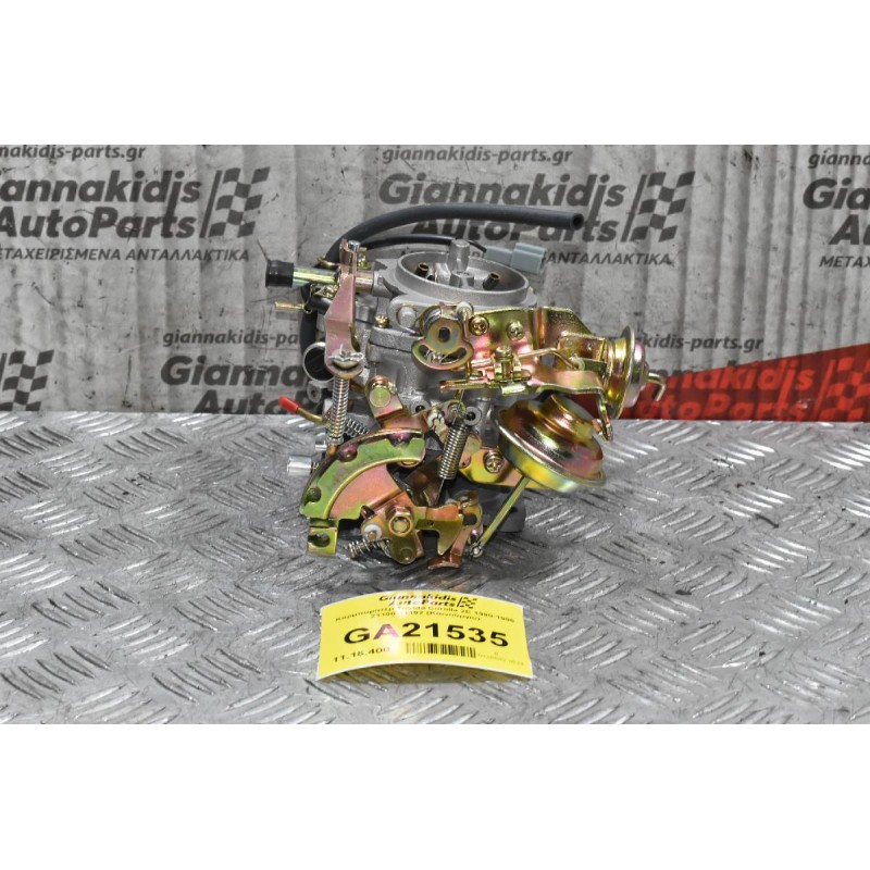 Καρμπυρατέρ Toyota Corolla 2E / Liteace 5K 1986-1996 21100-11192 (Καινούργιο)