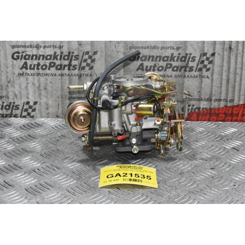 Καρμπυρατέρ Toyota Corolla 2E / Liteace 5K 1986-1996 21100-11192 (Καινούργιο)