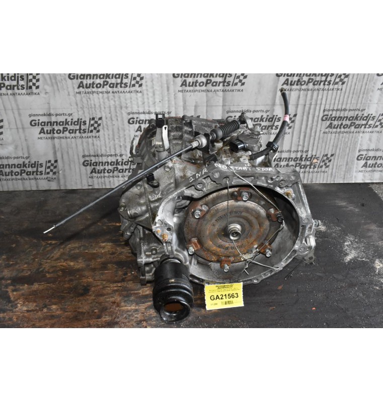 Αυτοματο Σασμαν Toyota Yaris - Auris - Corolla 1.3 1NR-FE 2009-2016 30410-52110