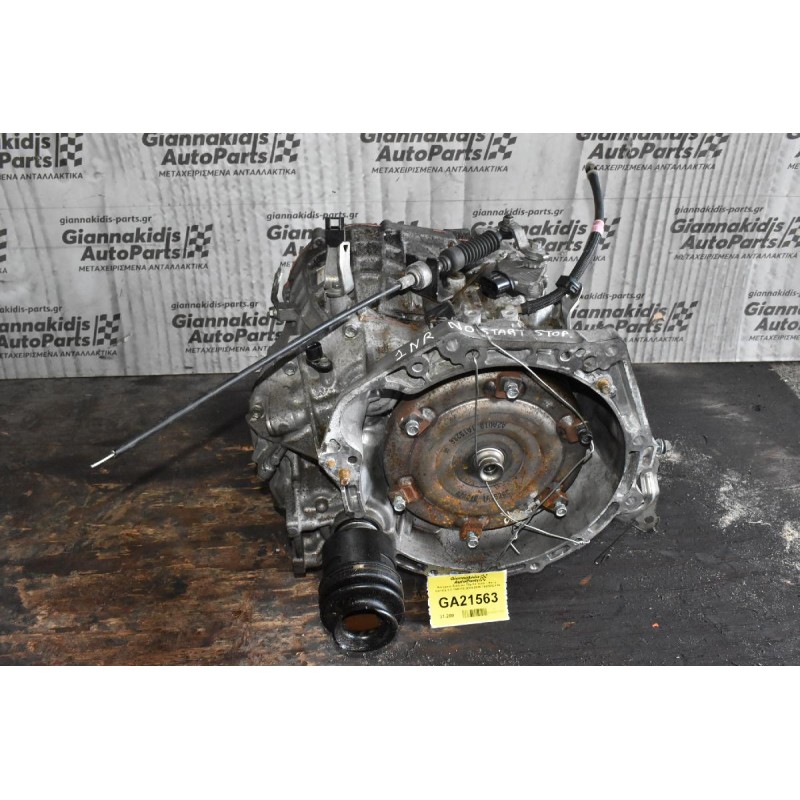 Αυτοματο Σασμαν Toyota Yaris - Auris - Corolla 1.3 1NR-FE 2009-2016 30410-52110